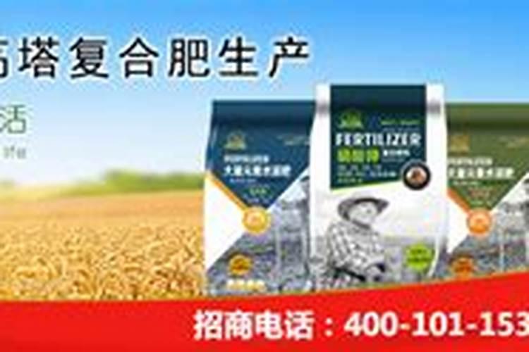 复合肥放久了会失效吗