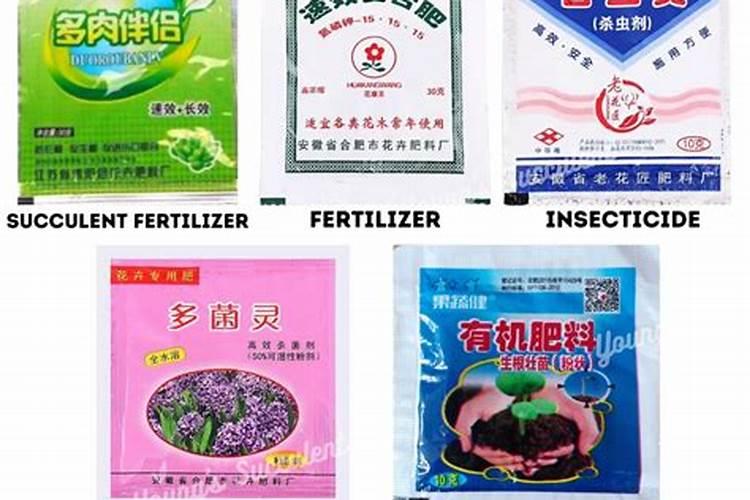 多菌灵和磷酸二氢钾能混用吗