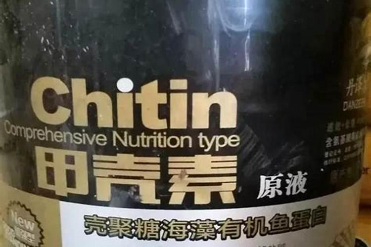 爱普速乐微有机水溶肥是杂牌子还是名牌