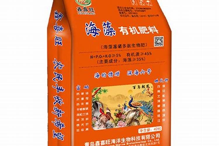 富硒蛋的生产方法
