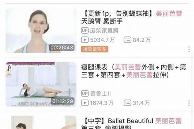 不喜欢自己的男人有妹妹什么的,有木有有木有!!!,还有男生是不是不喜欢...