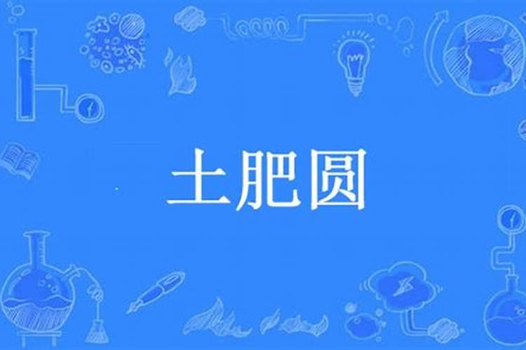什么人不适合齐刘海？这些人留齐刘海很土