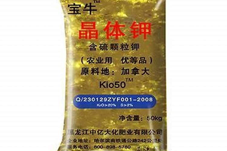 氯化钾100斤代多少钱