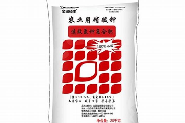 土壤盐碱化和盐渍化的区别