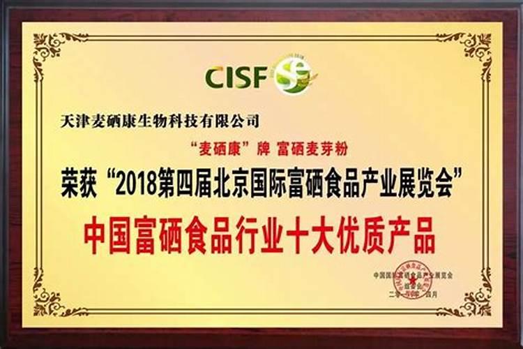 黑花生产地 黑花生的产地在什么地方