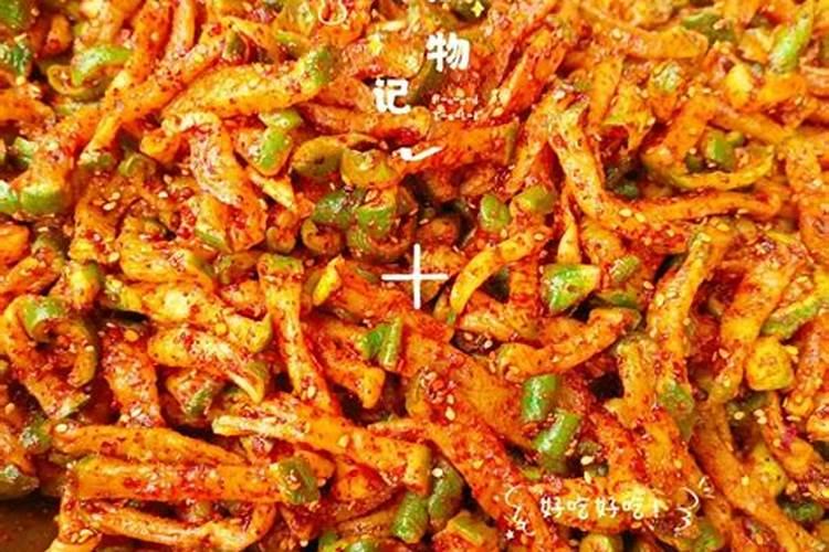 胡萝卜储存保鲜方法