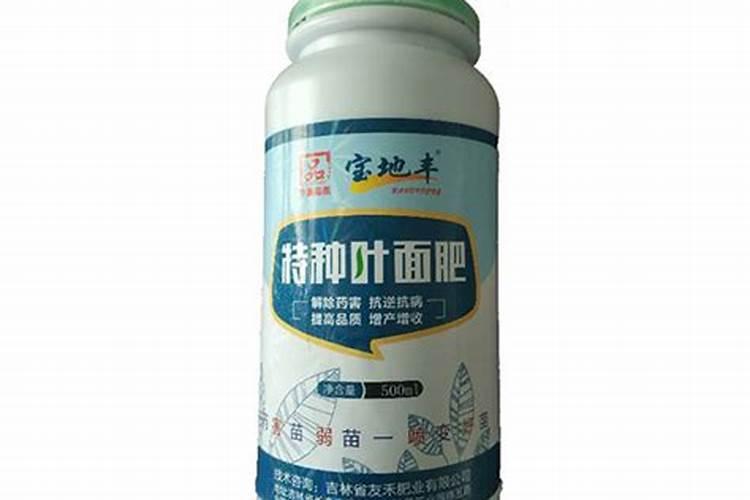 硼肥叶面喷施用量