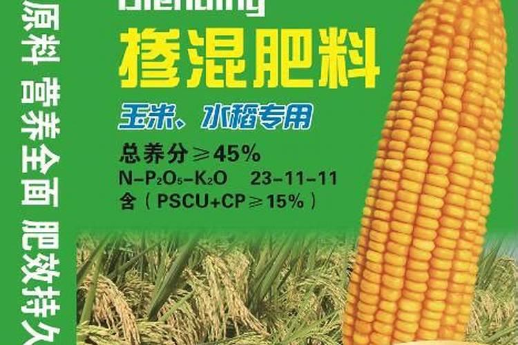 果树冲施肥造成的中毒有哪些类型？