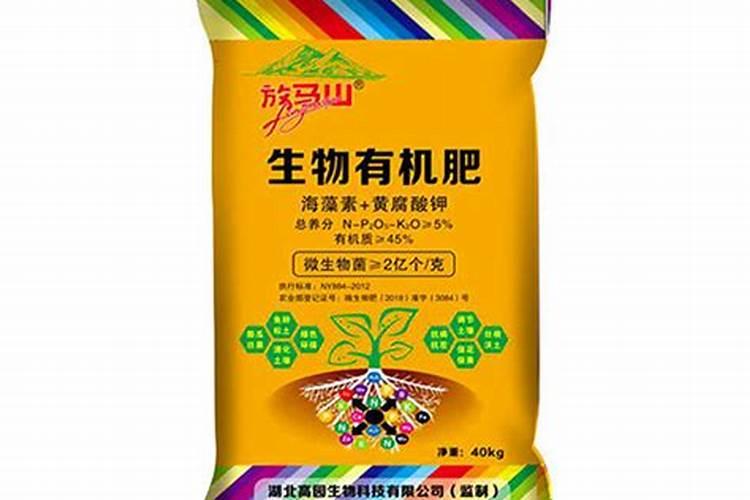 荷兰30年减肥增效已成功,化肥使用零增长的关键点在哪？