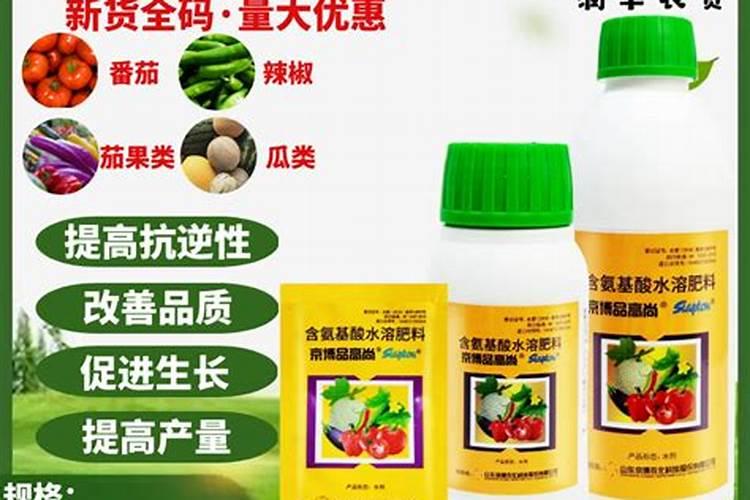 红薯苗耐受的最低温度