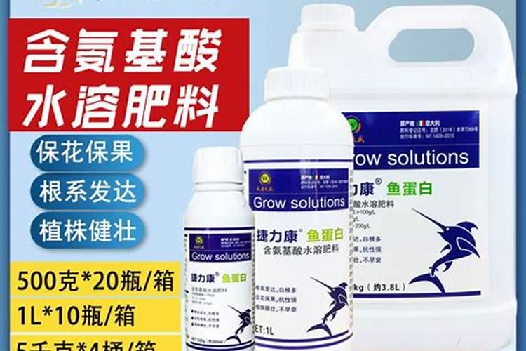 氮是怎么变成化肥的