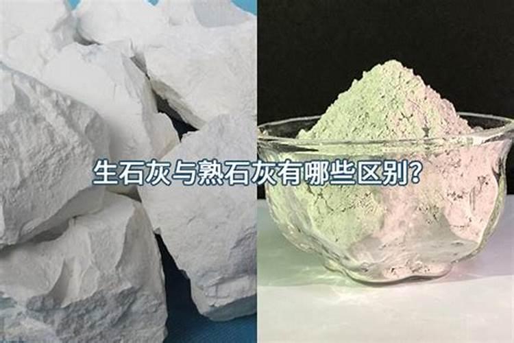 在给作物使用钙肥时,都有哪些误区需要避开？