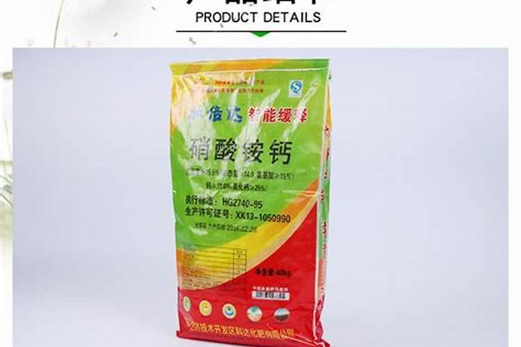 硫酸钾型与硝硫基有什么区别