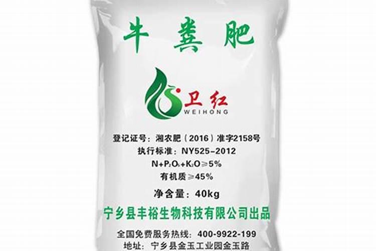 桃树春季施什么肥料最好