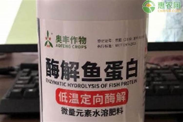 钾肥几天见效