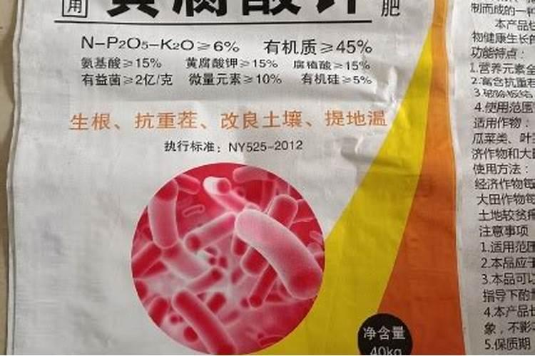 水溶肥施用方式有哪些？