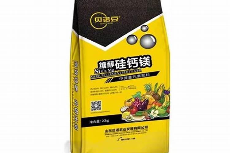 大量元素肥料和微量元素肥料有什么区别