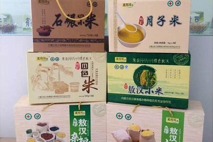 紫花苜蓿怎么种植最好