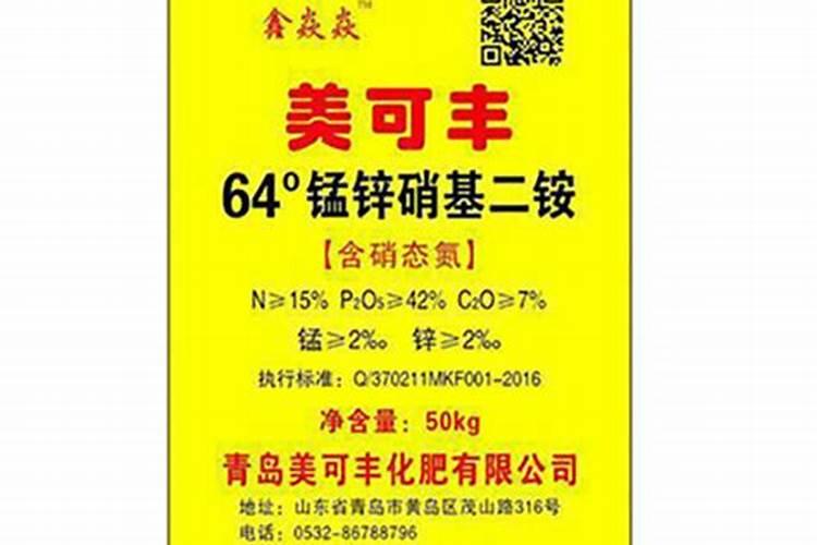 一亩地生产一千公斤玉米需要的氮磷钾各是多少？