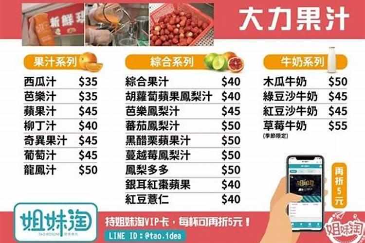 进口颗粒水溶肥有哪些