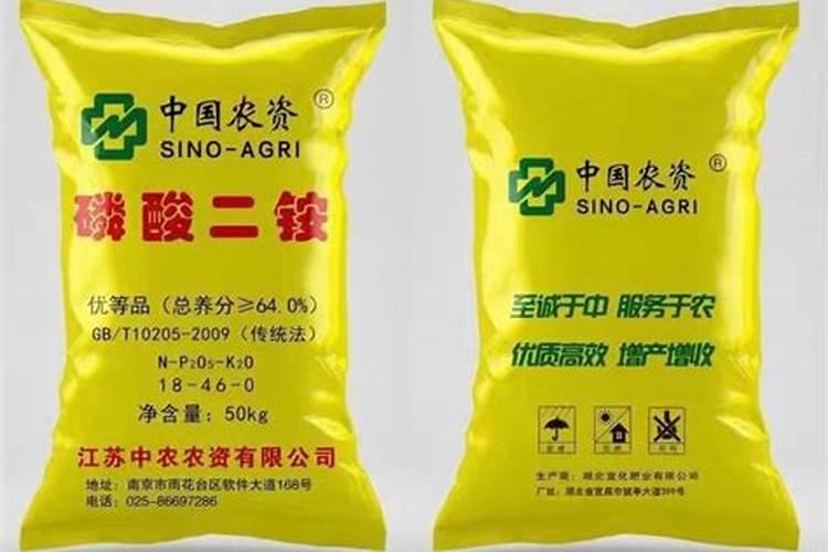 叶面肥有哪些种类
