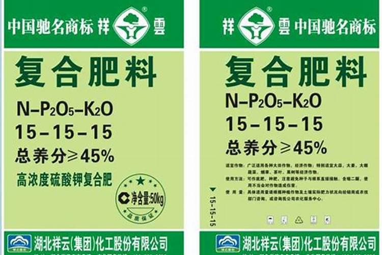 湖北洋丰集团的介绍