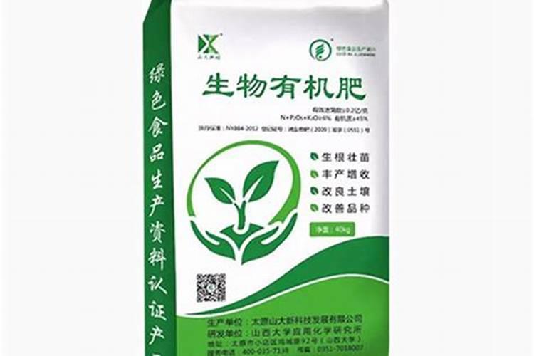 水溶肥的肥效有多长
