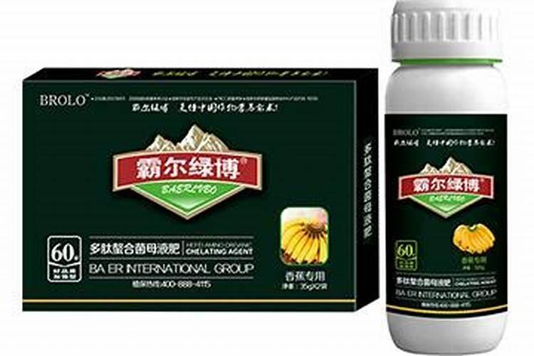 霸尔绿博是真的吗