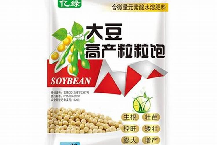 大豆适合所有花当肥料吗 大豆花期喷什么叶面肥好