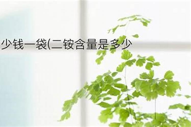 磷肥有毒吗