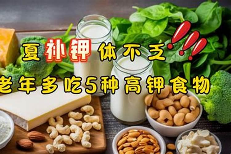 池塘缺钾怎么办呢