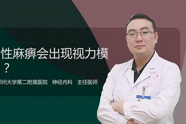 夏天无在萌芽期为什么会发出白黄色的叶片是什么原因？