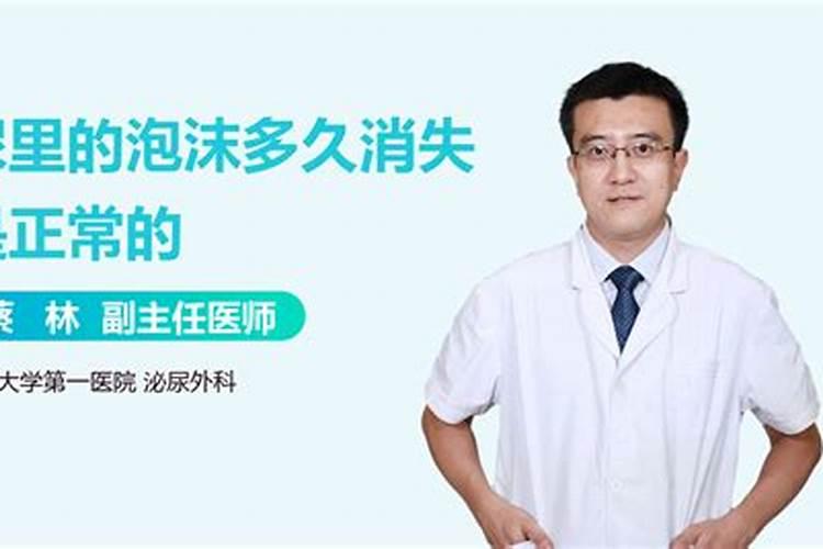 杀虫农药遇雨几小时补喷 杀虫农药遇雨5小时补喷