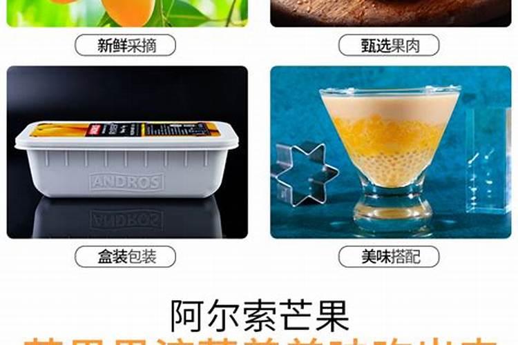 芒果施肥用什么肥料好呢