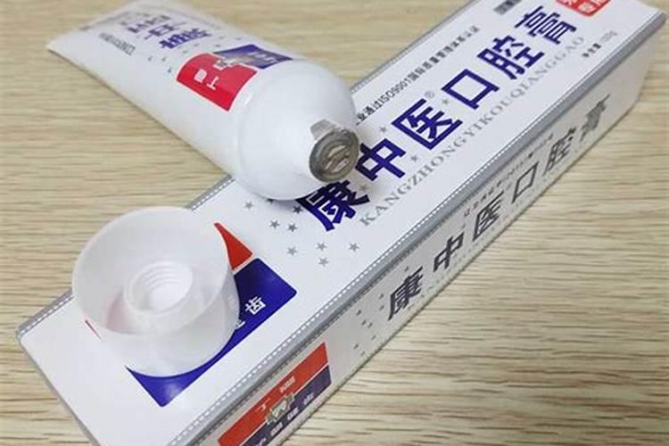 硼砂水可以成型吗