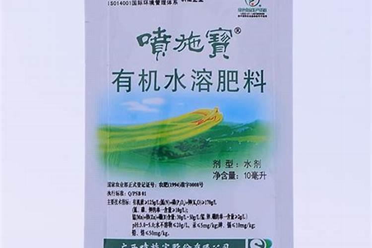 如何让养鱼水成弱碱性水
