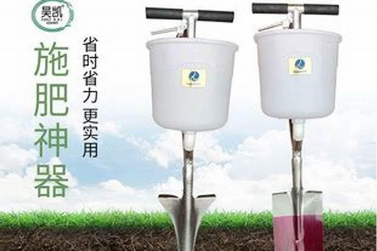 放浇地管袋神器怎么用