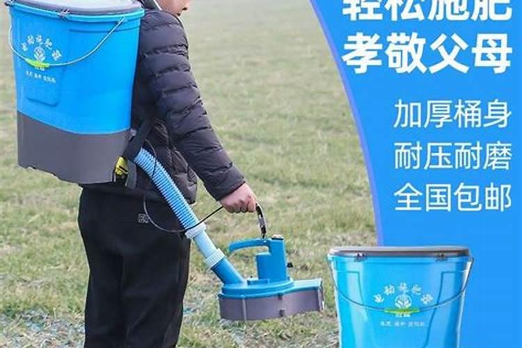 西瓜充肥神器怎么用