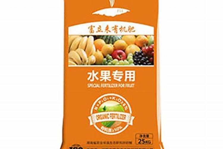 果树专用肥有哪几种