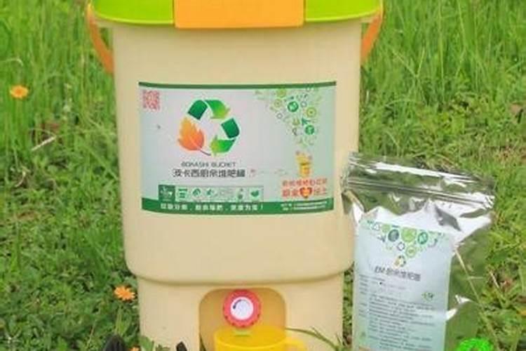 剩饭剩菜怎么发酵成肥料
