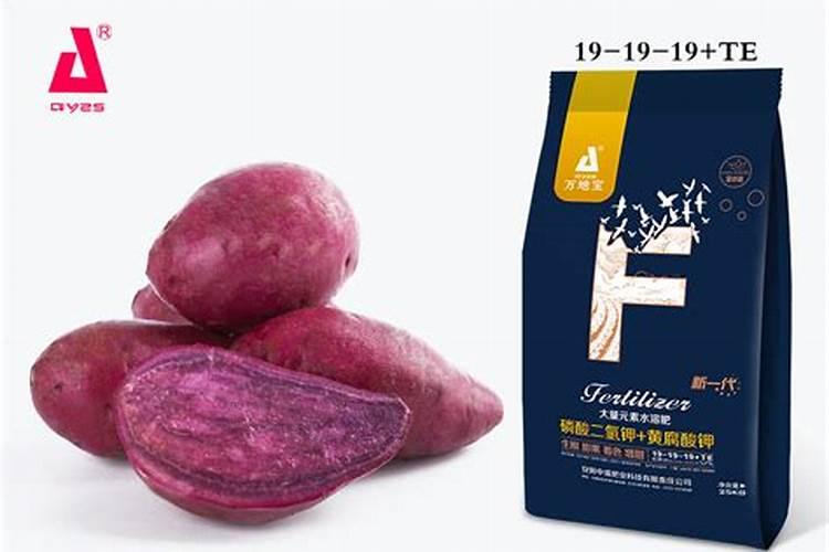 矿源黄腐酸钾的用量和用法