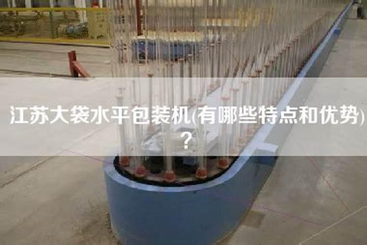 “骗子”王小帮