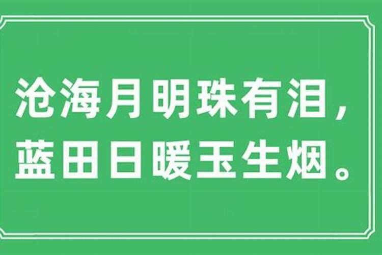 硫酸钾复合肥溶于水吗？可以用作水溶肥吗