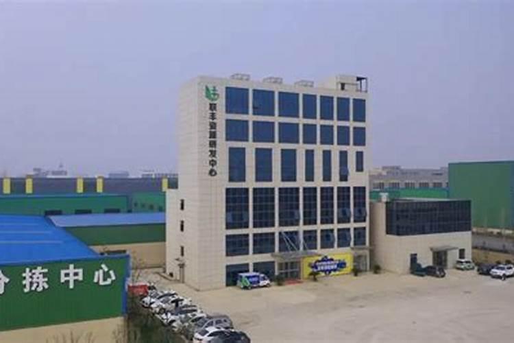 水溶肥十大名牌