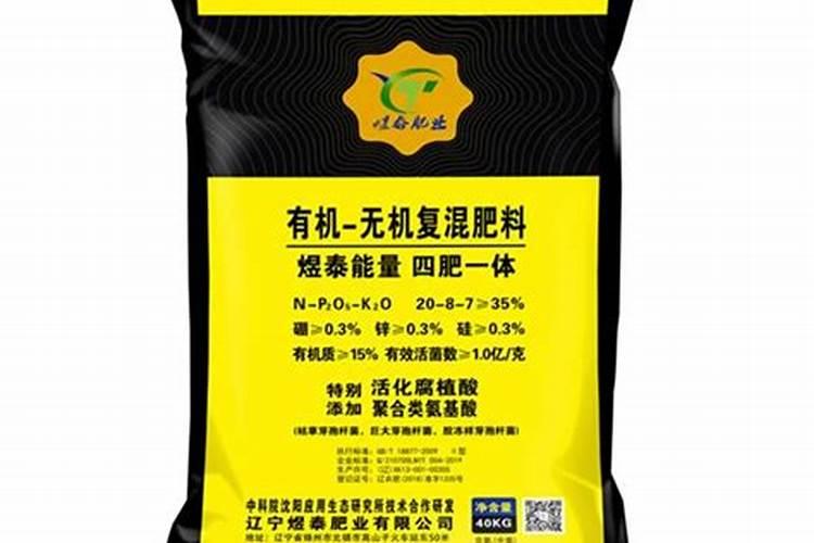 桃树施什么肥好 桃树施肥方法