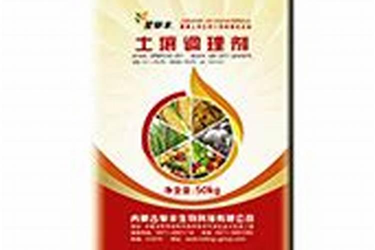 种魔芋用什么肥料 大家可以了解一下
