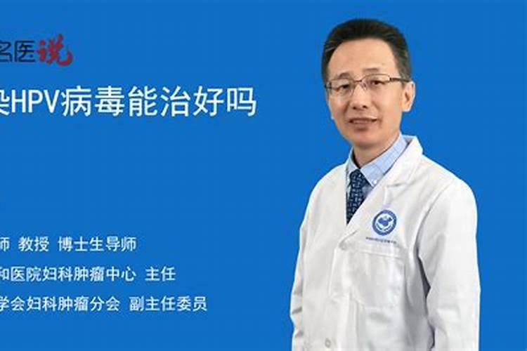 最好海藻肥？