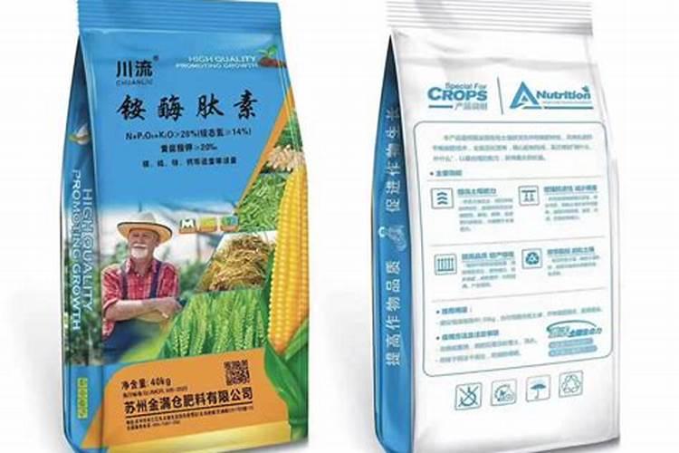 青岛富满仓肥料有限公司怎么样？