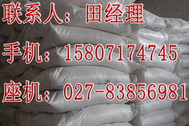 磷酸钙可以做肥料吗