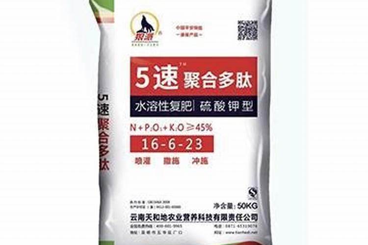 蘑菇注水用硝硫基多肽氮肥行不行